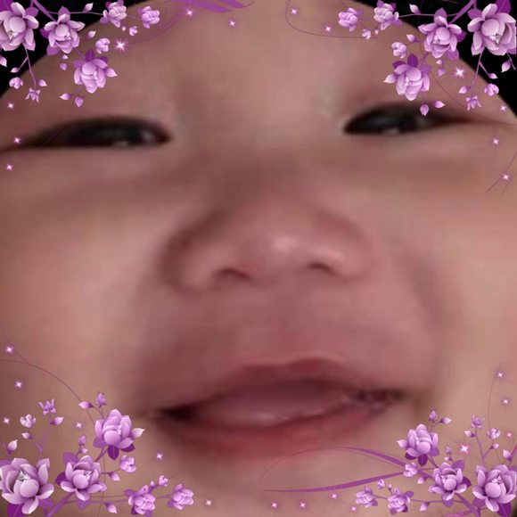 maianh756